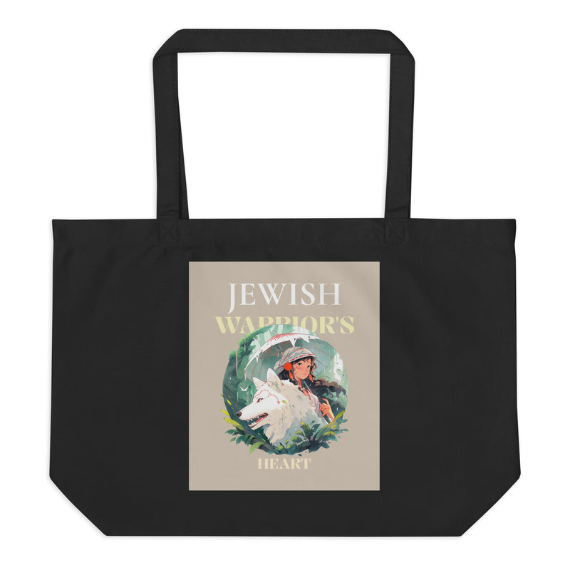 All In For Jews | Large Organic Tote Bag
