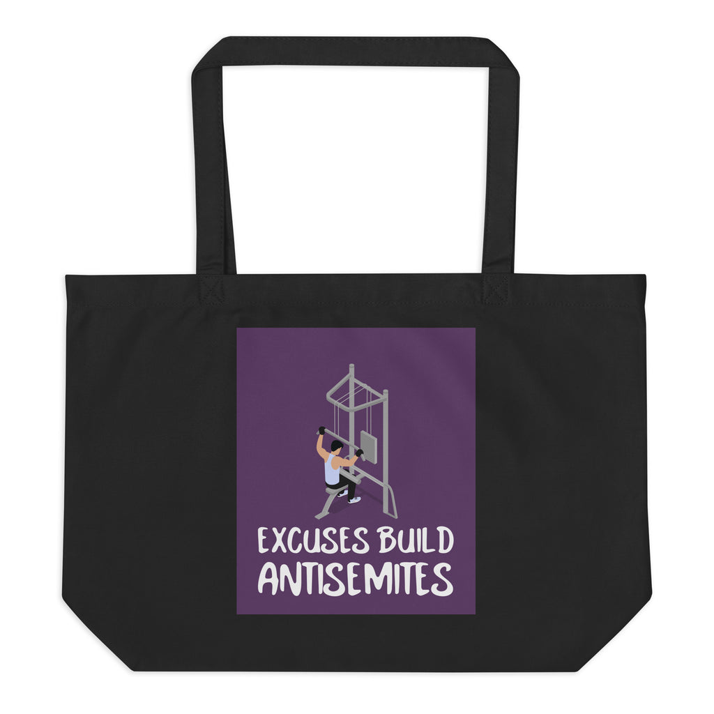 All In For Jews | Large Organic Tote Bag