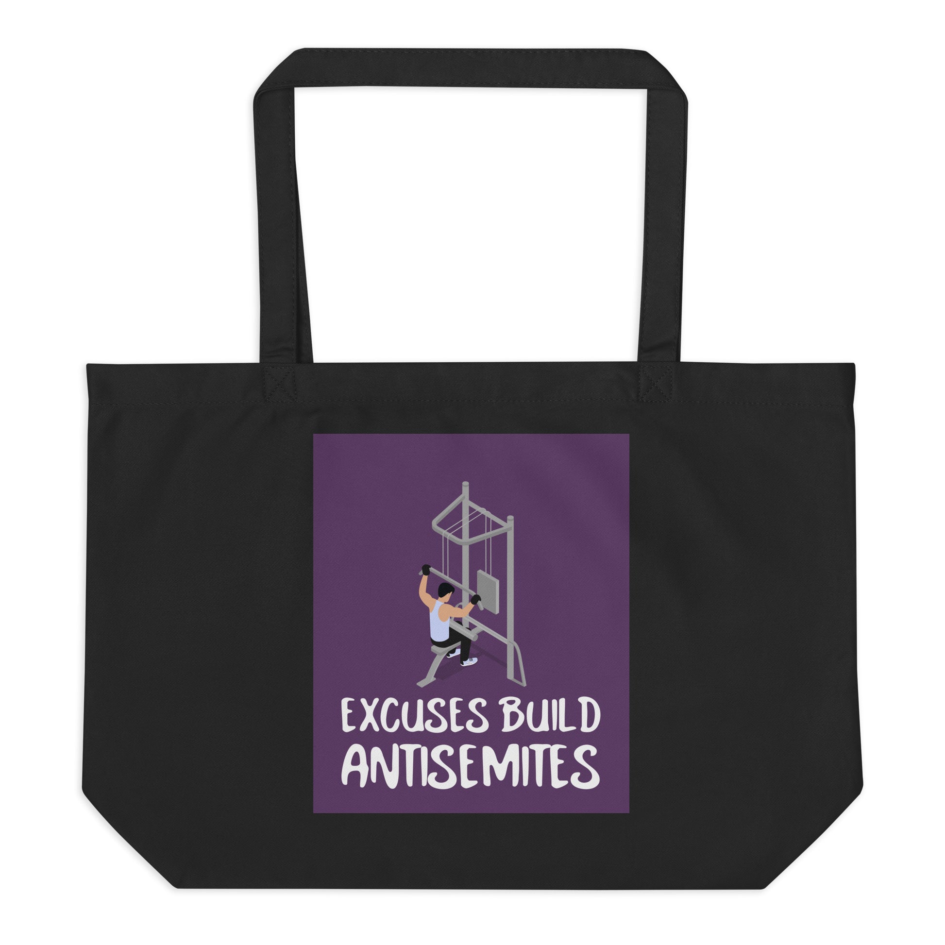 All In For Jews | Large Organic Tote Bag