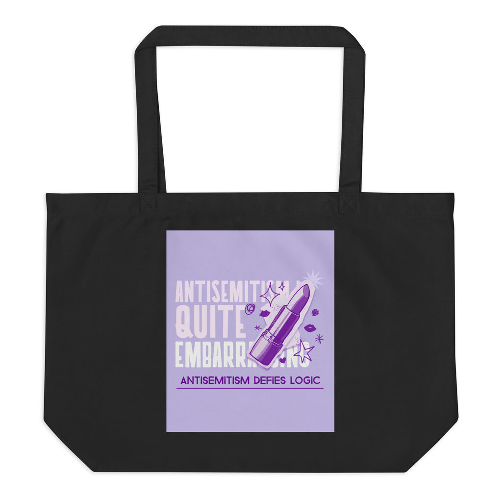 All In For Jews | Large Organic Tote Bag