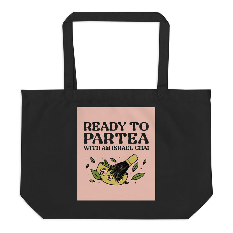 Am Israel Chai | Large Organic Tote Bag