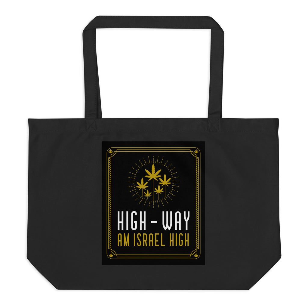Am Israel High | Large Organic Tote Bag