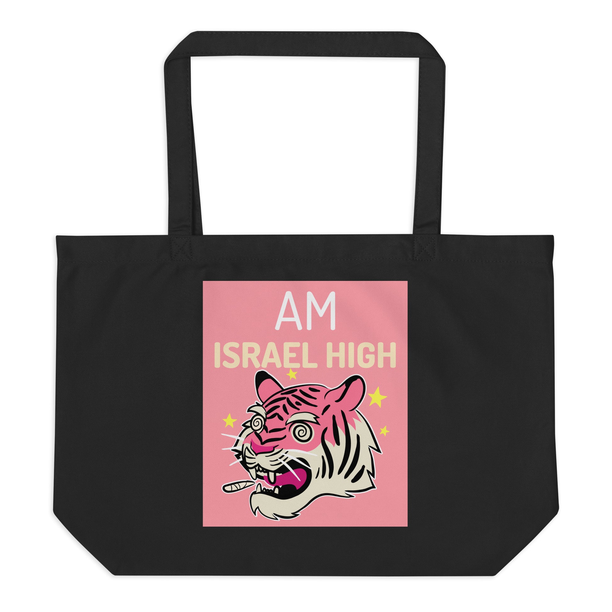 Am Israel High | Large Organic Tote Bag