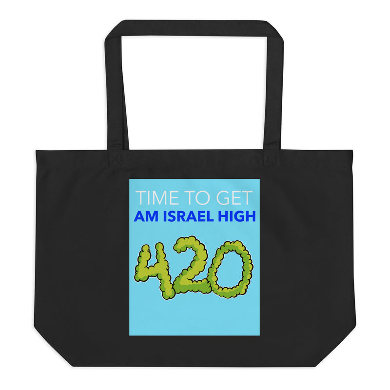 Am Israel High | Large Organic Tote Bag