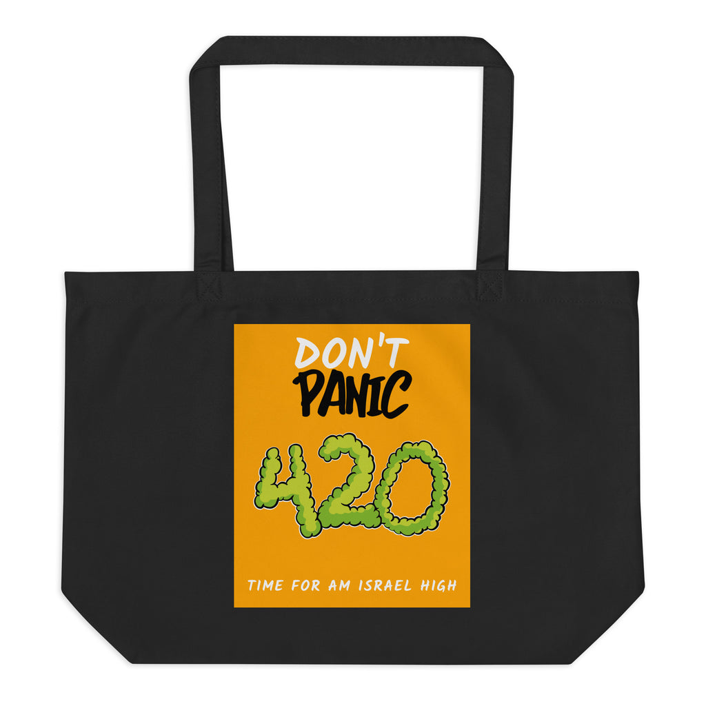 Am Israel High | Large Organic Tote Bag