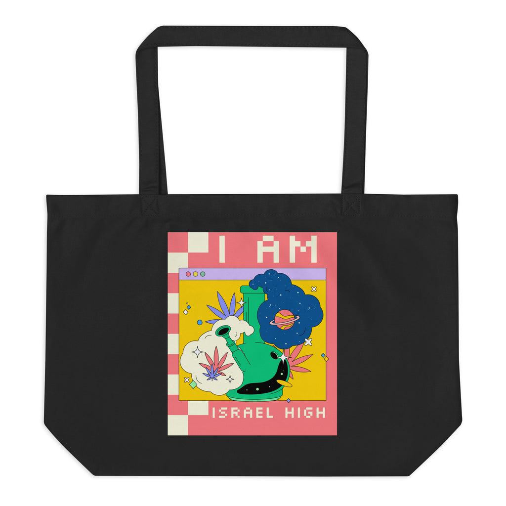 Am Israel High | Large Organic Tote Bag
