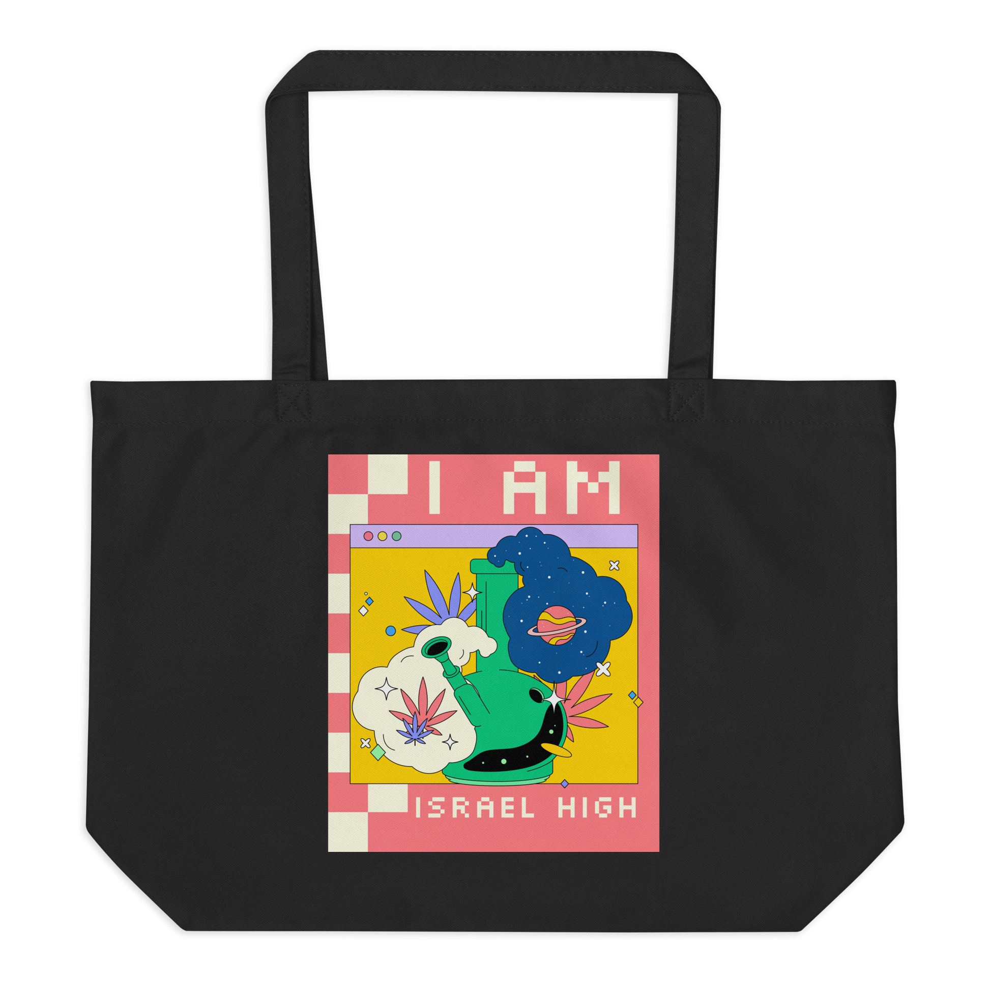 Am Israel High | Large Organic Tote Bag