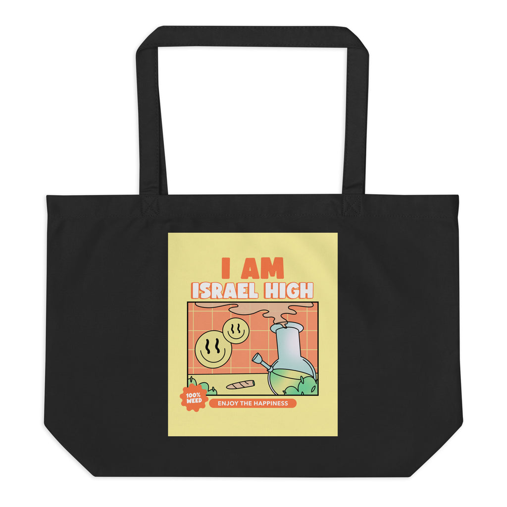 Am Israel High | Large Organic Tote Bag
