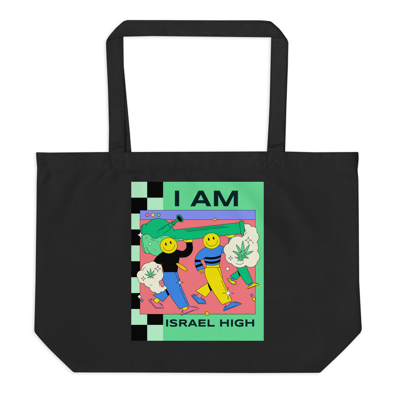 Am Israel High | Large Organic Tote Bag