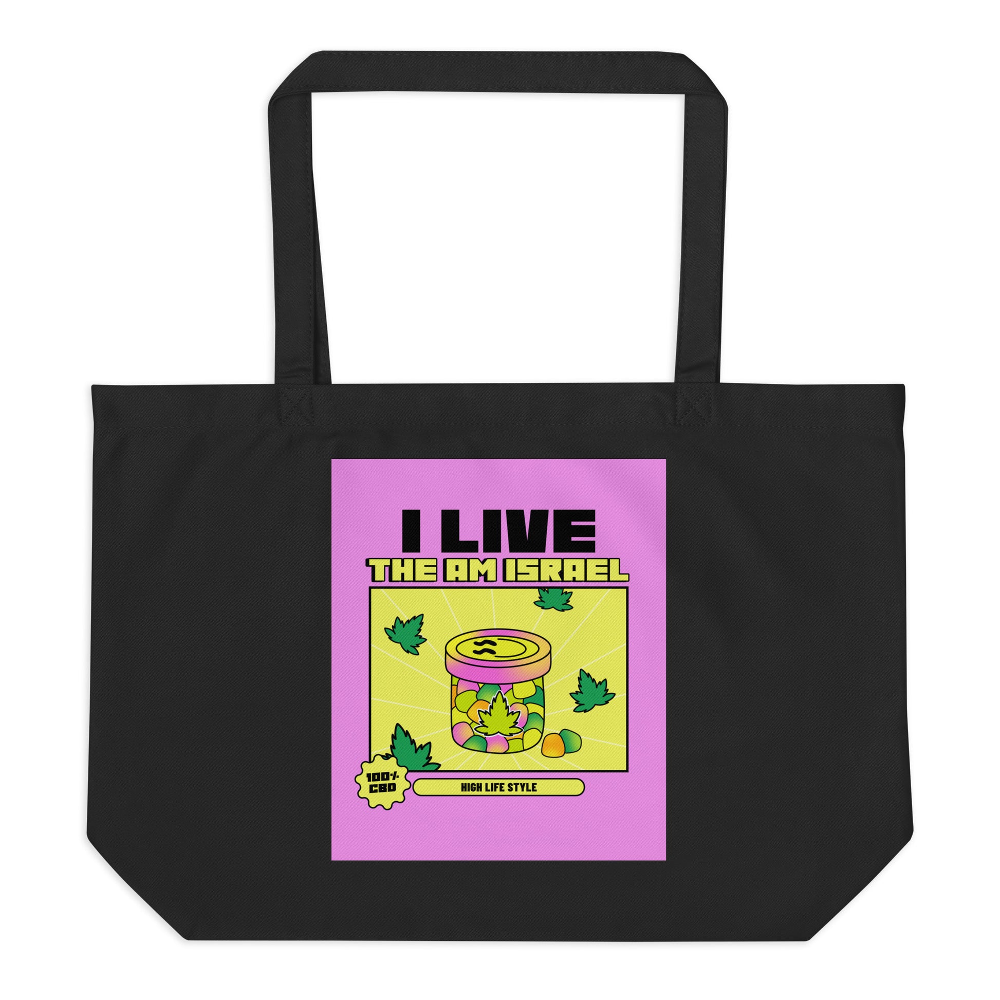 Am Israel High | Large Organic Tote Bag