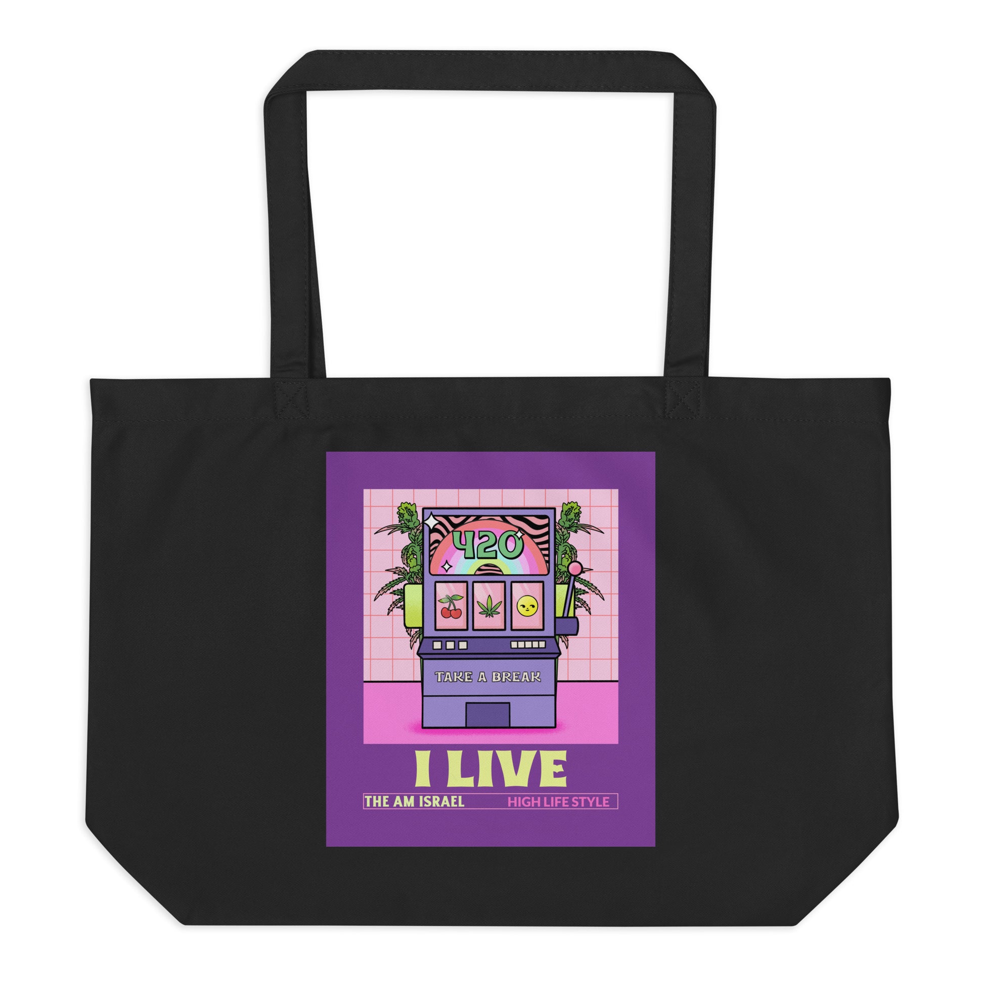 Am Israel High | Large Organic Tote Bag