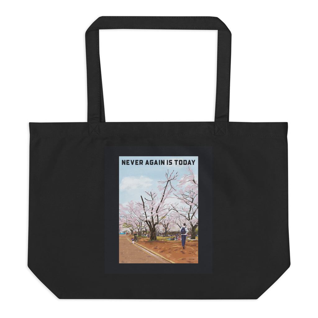 Nature & Sightseeing | Antisemitism | Large Organic Tote Bag Jouparty