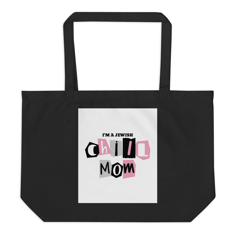 Jewish Mum | Large Organic Tote Bag