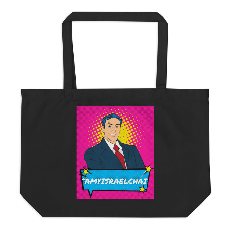 Amyisraelchai | Large Organic Tote Bag