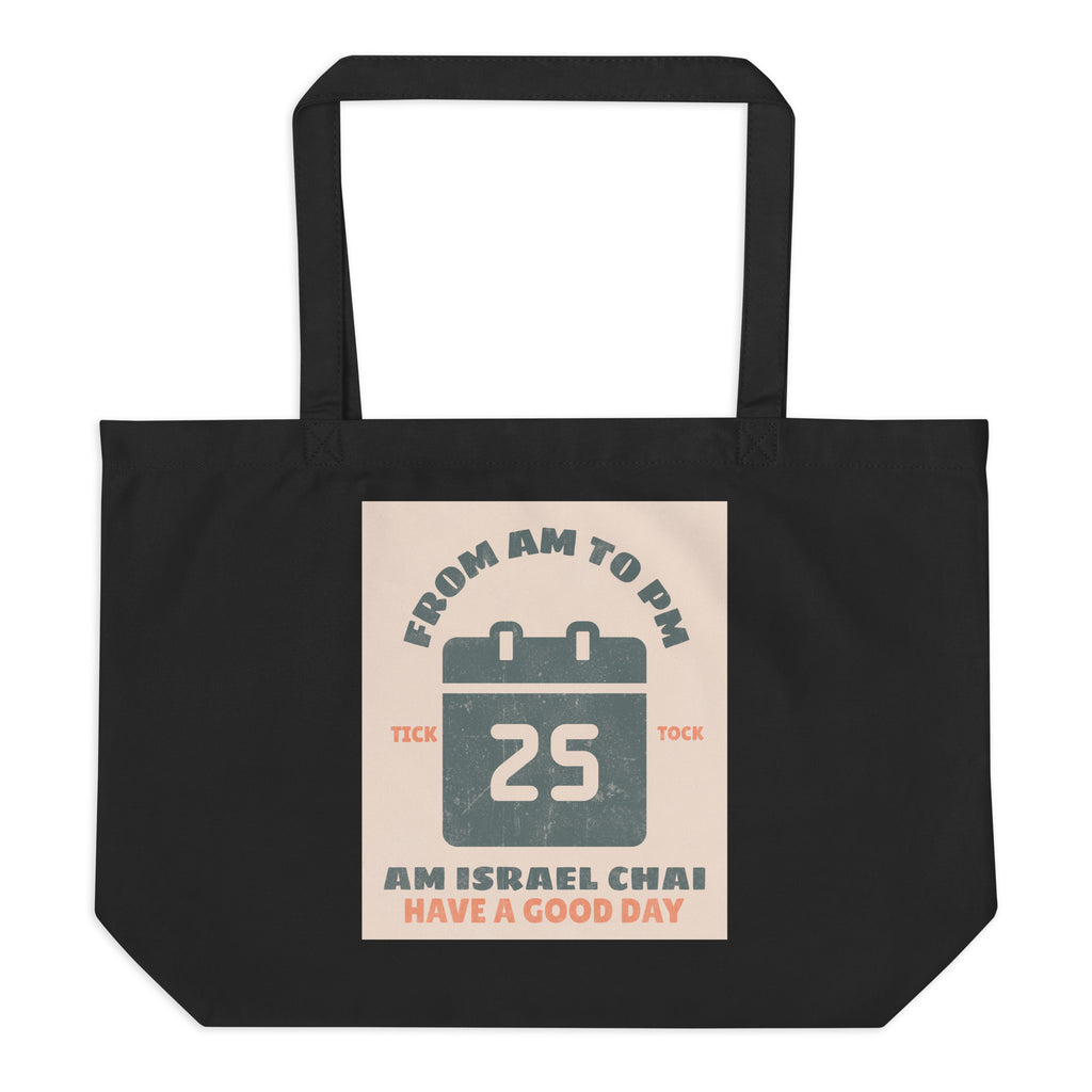 AM To PM | Large Organic Tote Bag Jouparty