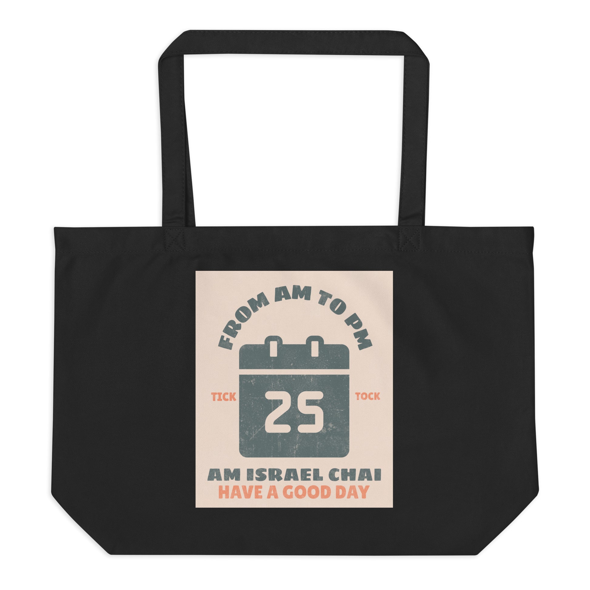 AM To PM | Large Organic Tote Bag Jouparty