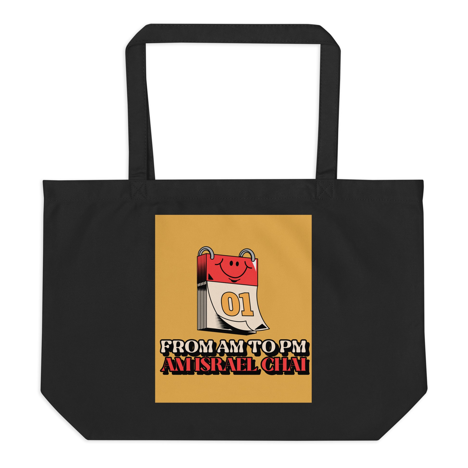 AM To PM | Large Organic Tote Bag