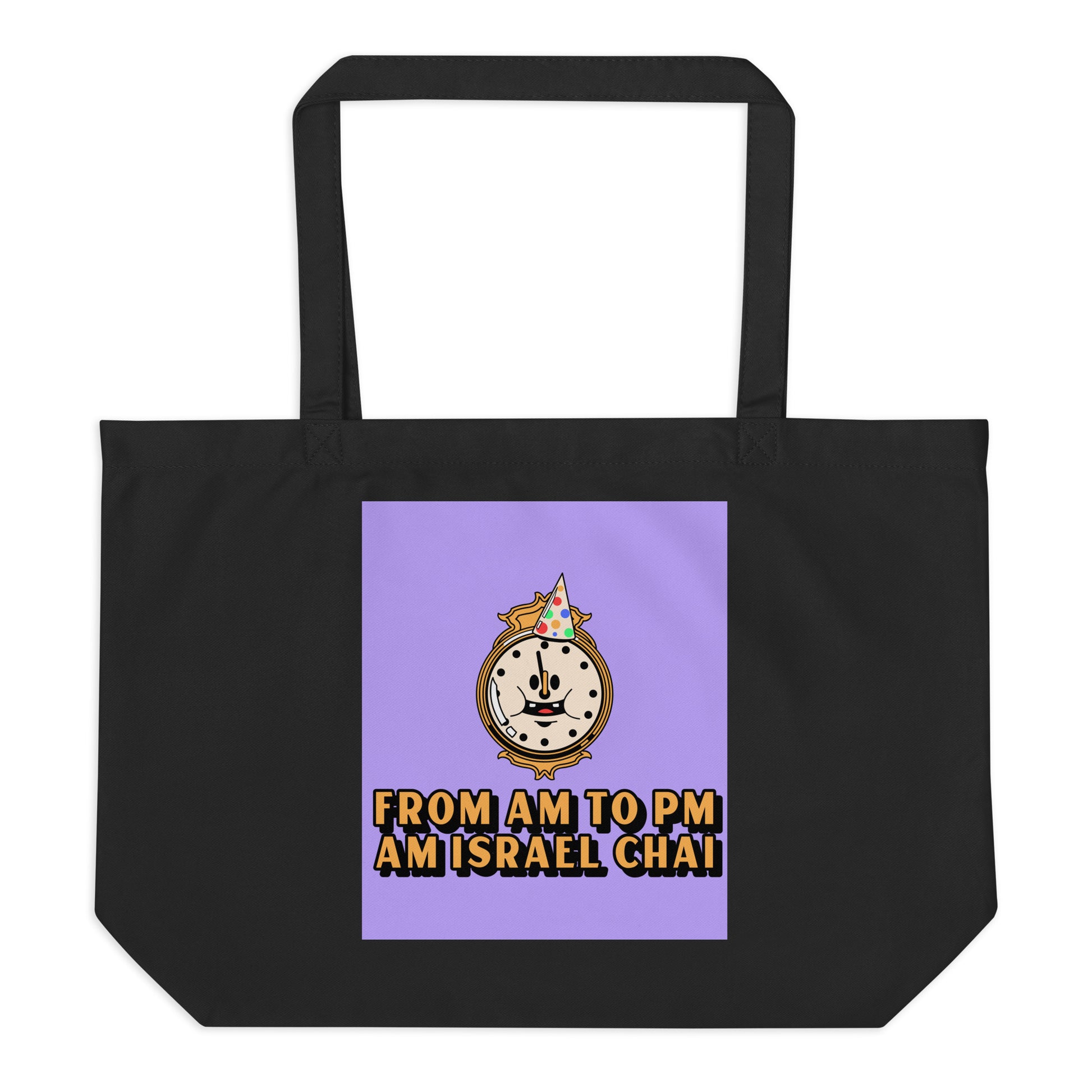 AM To PM | Large Organic Tote Bag Jouparty