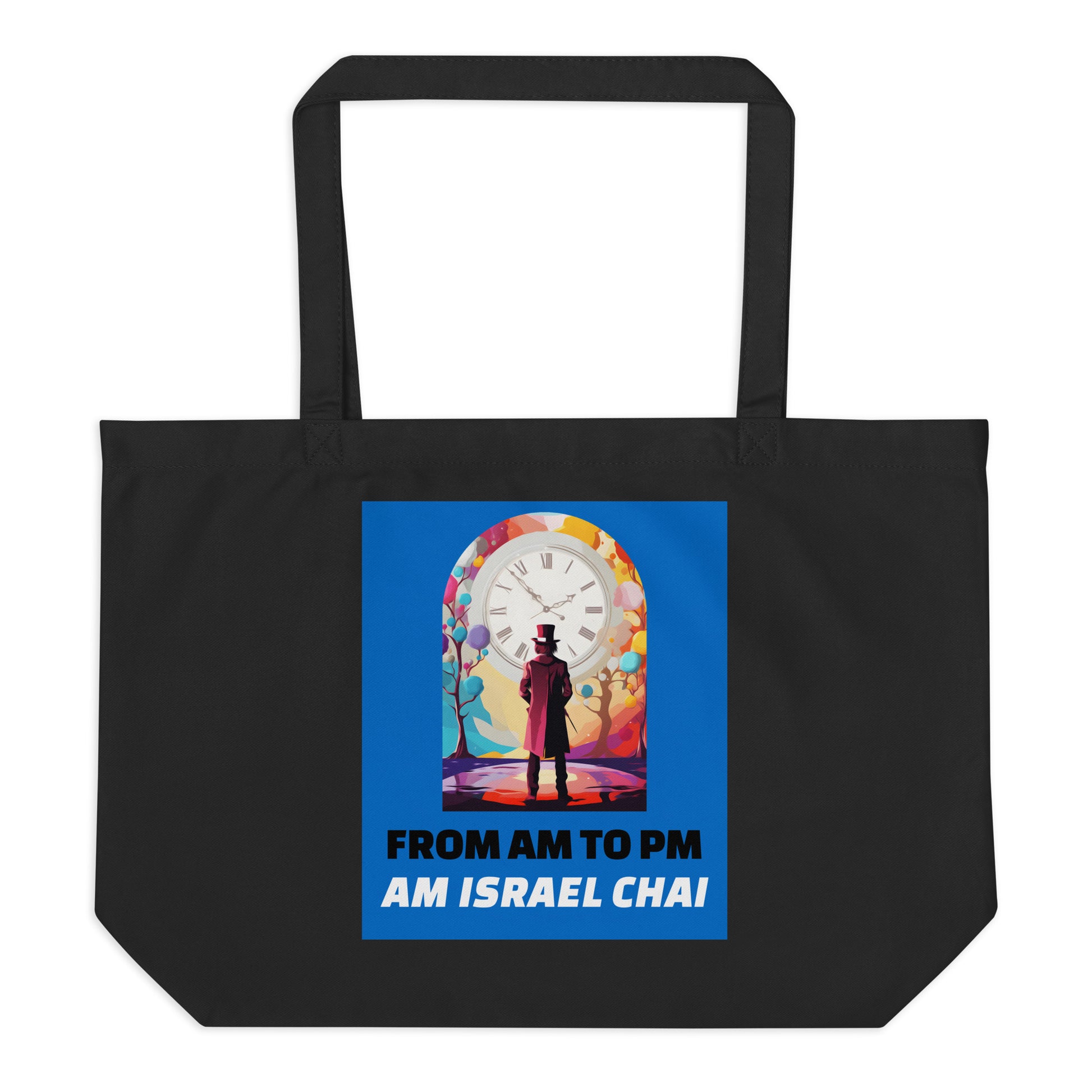 AM To PM | Large Organic Tote Bag Jouparty
