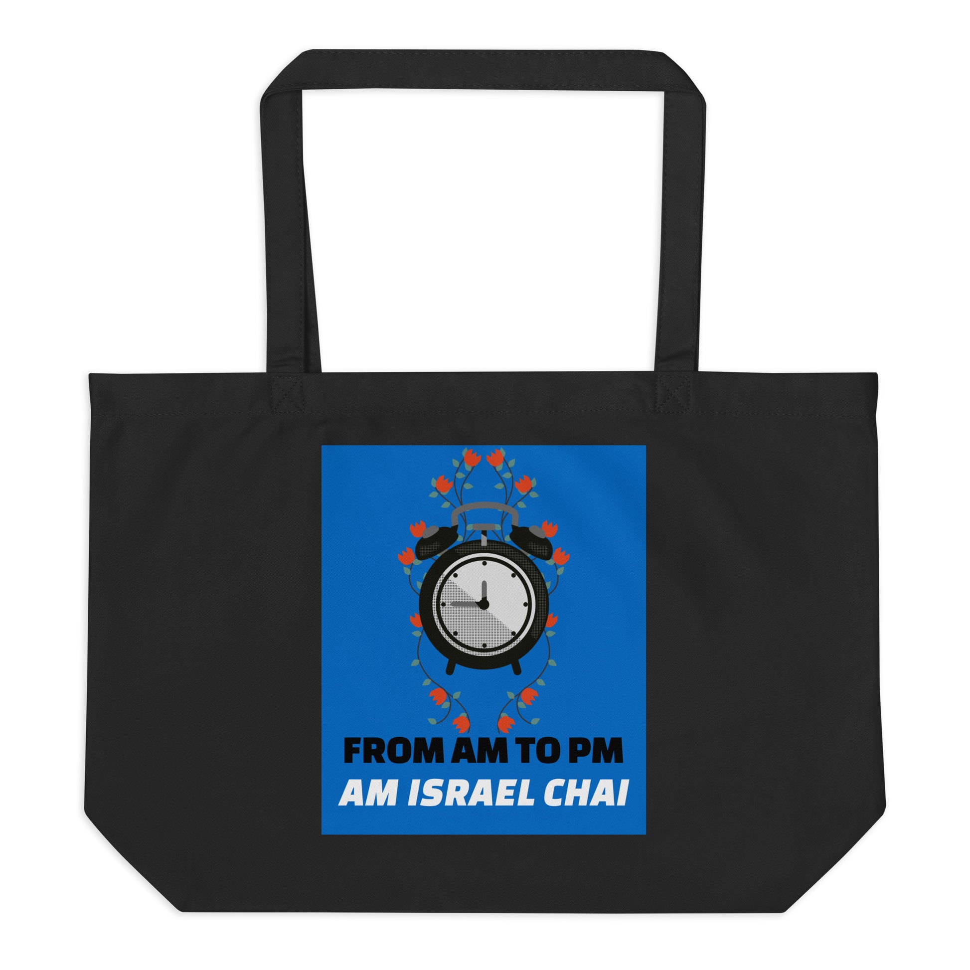 AM To PM | Large Organic Tote Bag