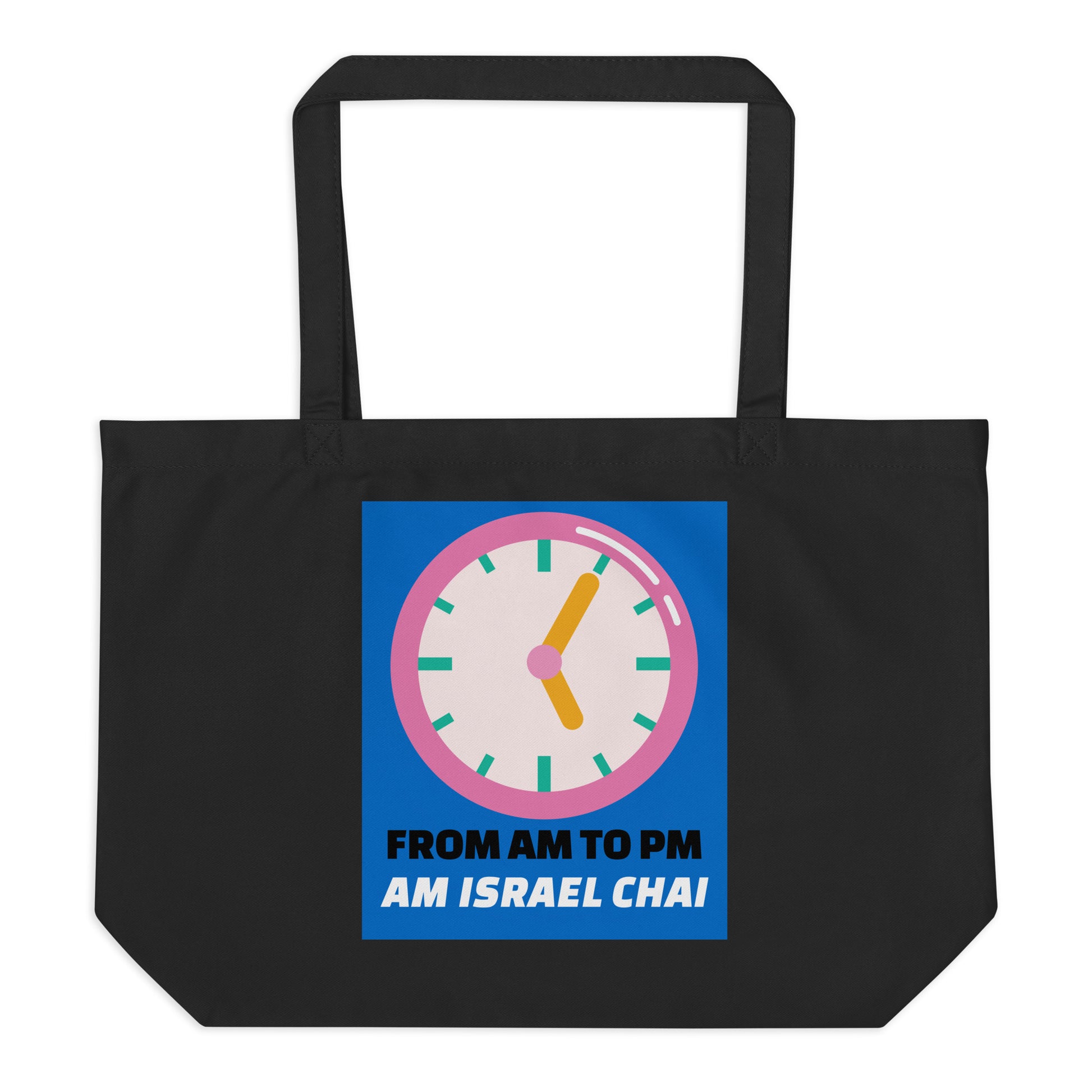 AM To PM | Large Organic Tote Bag Jouparty