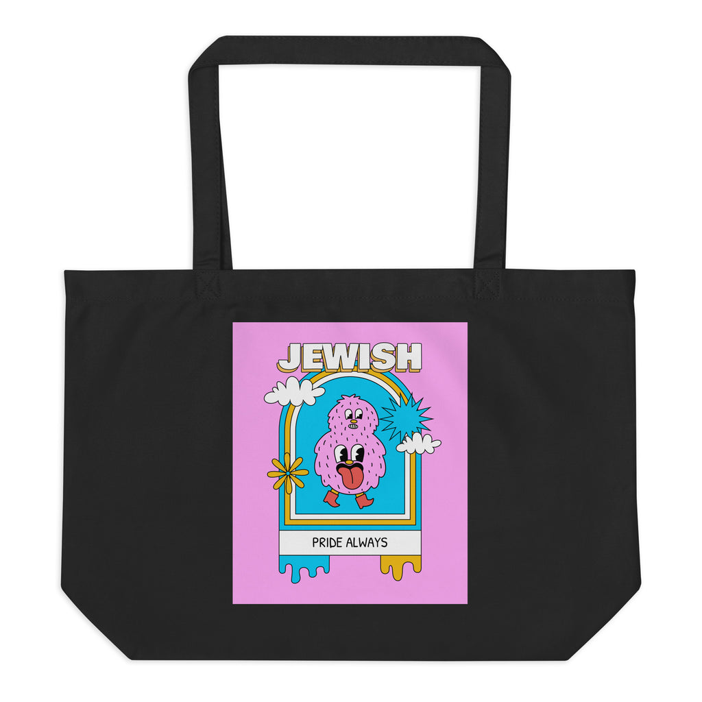 All In For Jews | Large Organic Tote Bag Jouparty
