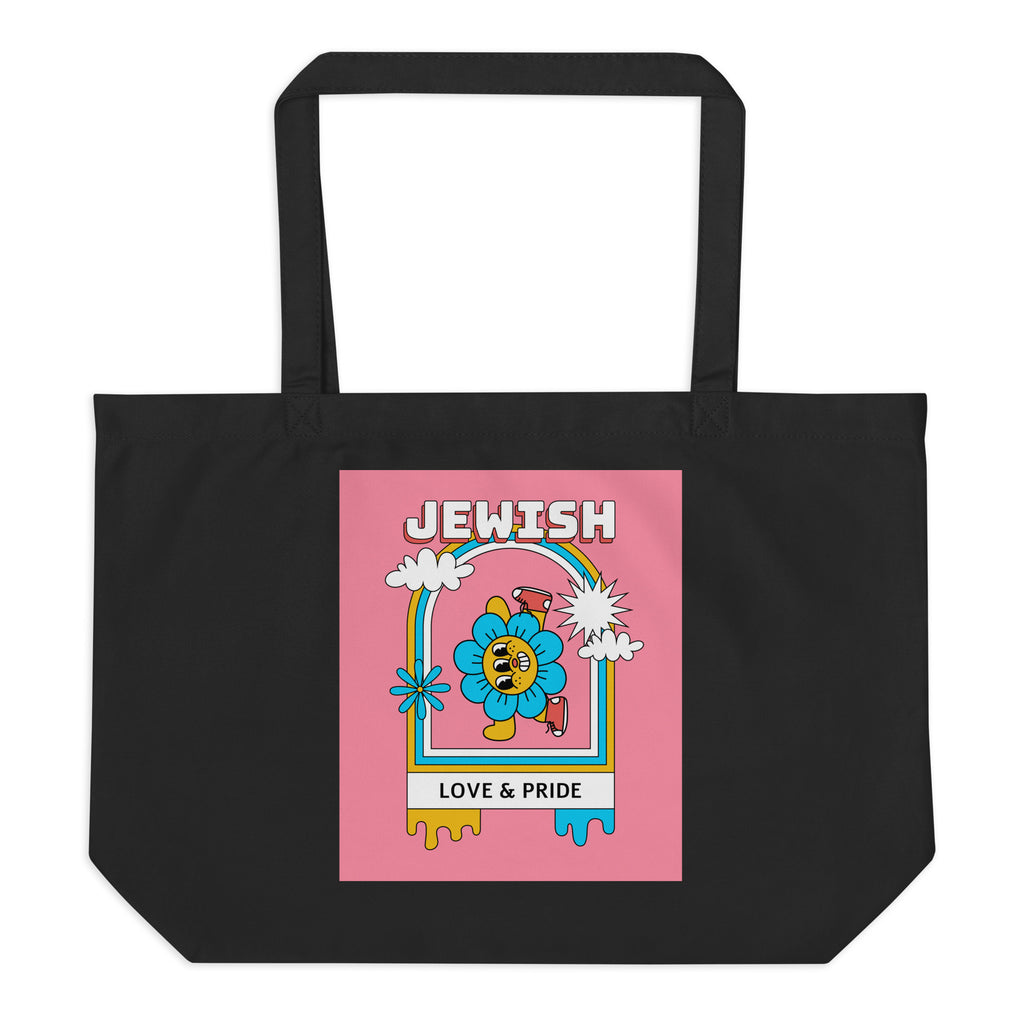 All In For Jews | Large Organic Tote Bag Jouparty