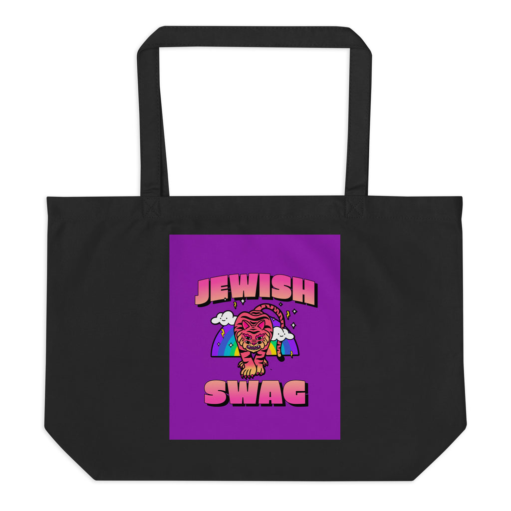 All In For Jews | Large Organic Tote Bag