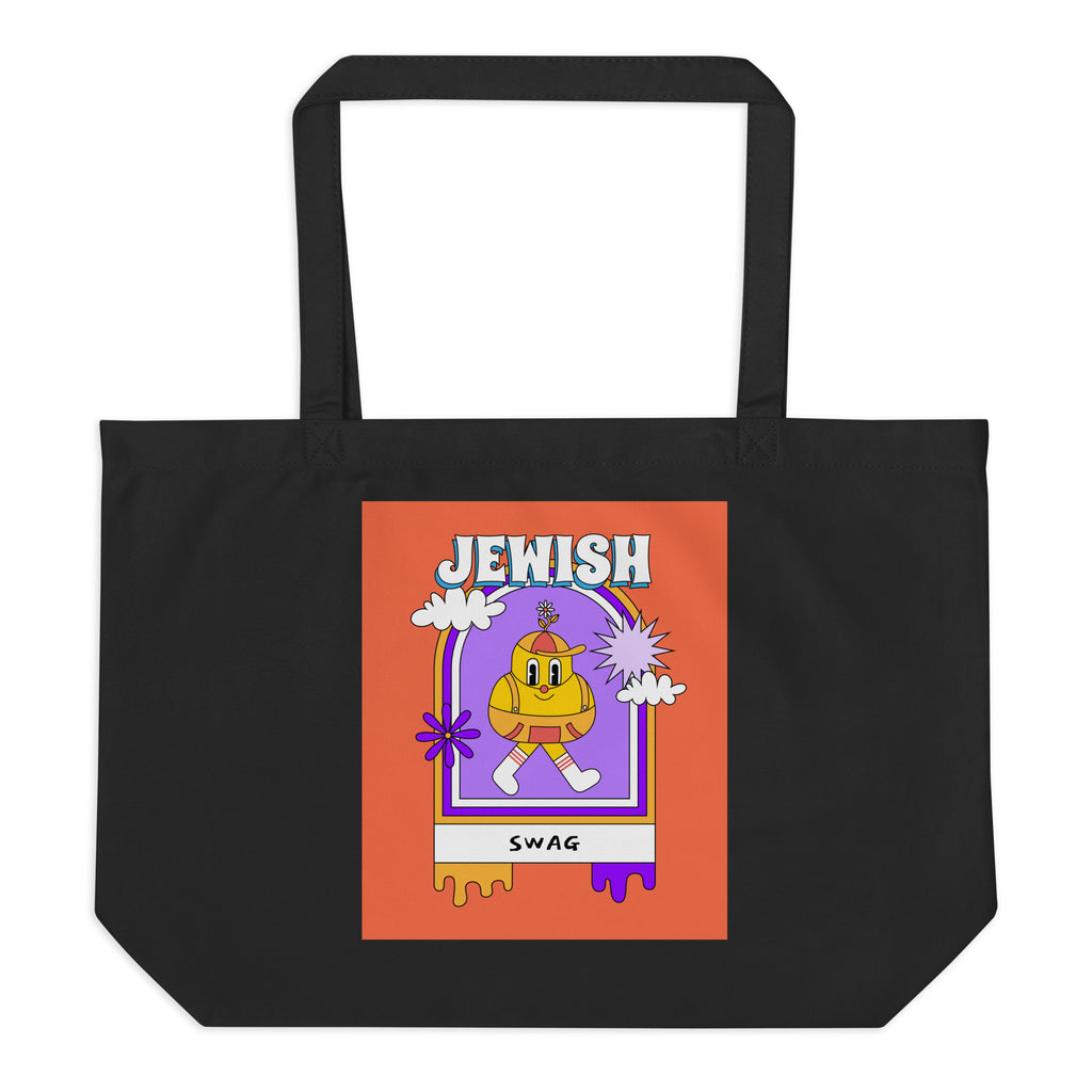 All In For Jews | Large Organic Tote Bag Jouparty