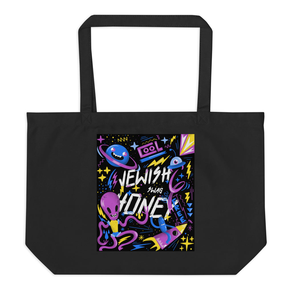 All In For Jews | Large Organic Tote Bag Jouparty
