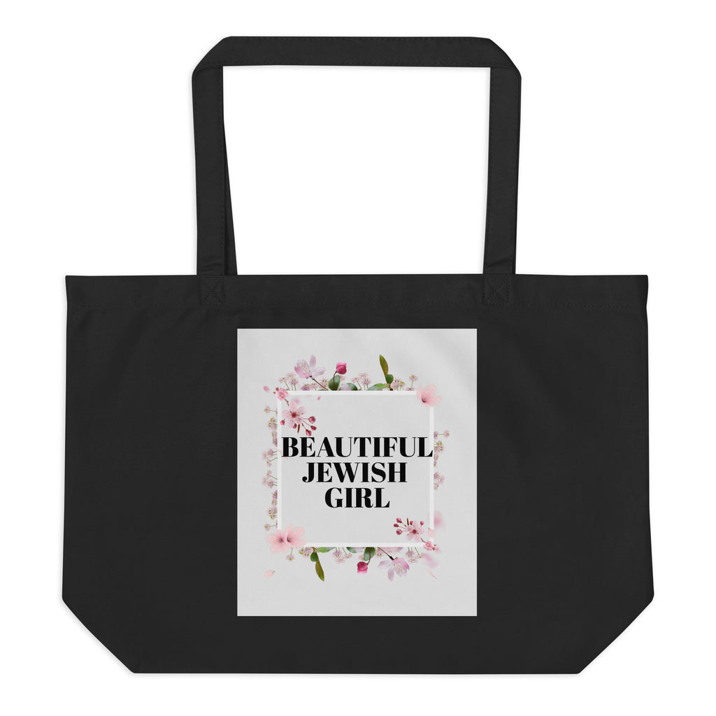 All In For Jews | Large Organic Tote Bag Jouparty