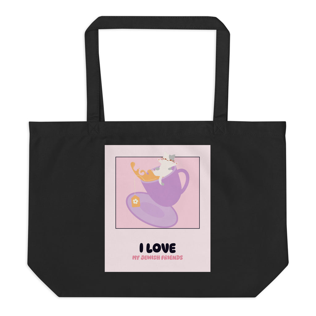 I Love My Jewish Friends | Pink Edition | Large Organic Tote Bag Jouparty