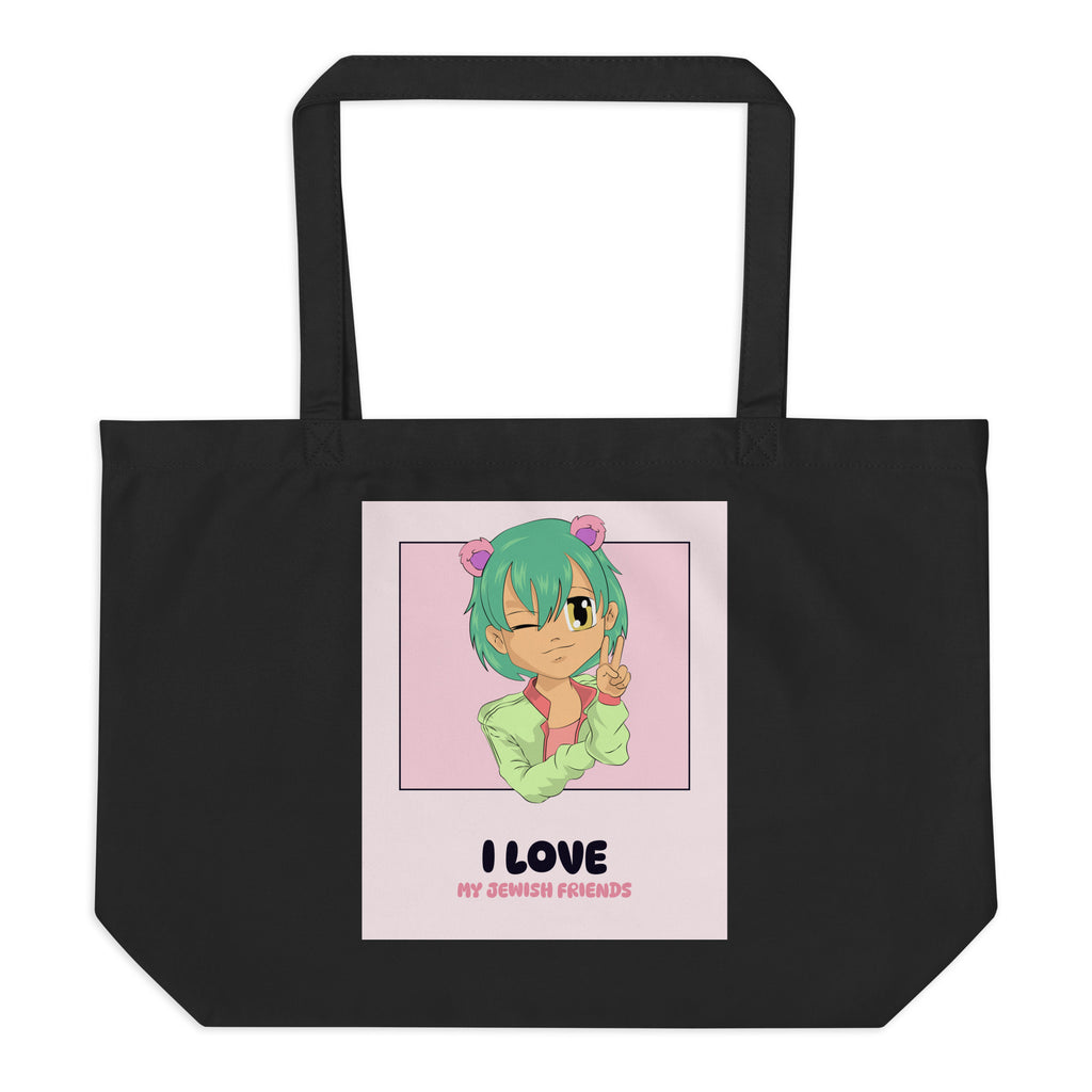 I Love My Jewish Friends | Pink Edition | Large Organic Tote Bag Jouparty