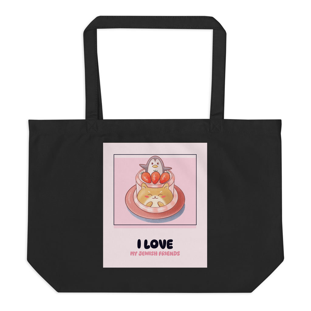 I Love My Jewish Friends | Pink Edition | Large Organic Tote Bag Jouparty