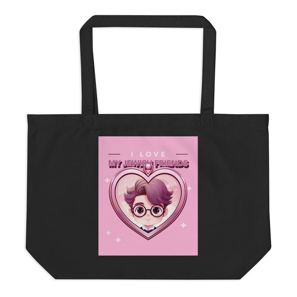 I Love My Jewish Friends | Pink Edition | Large Organic Tote Bag Jouparty