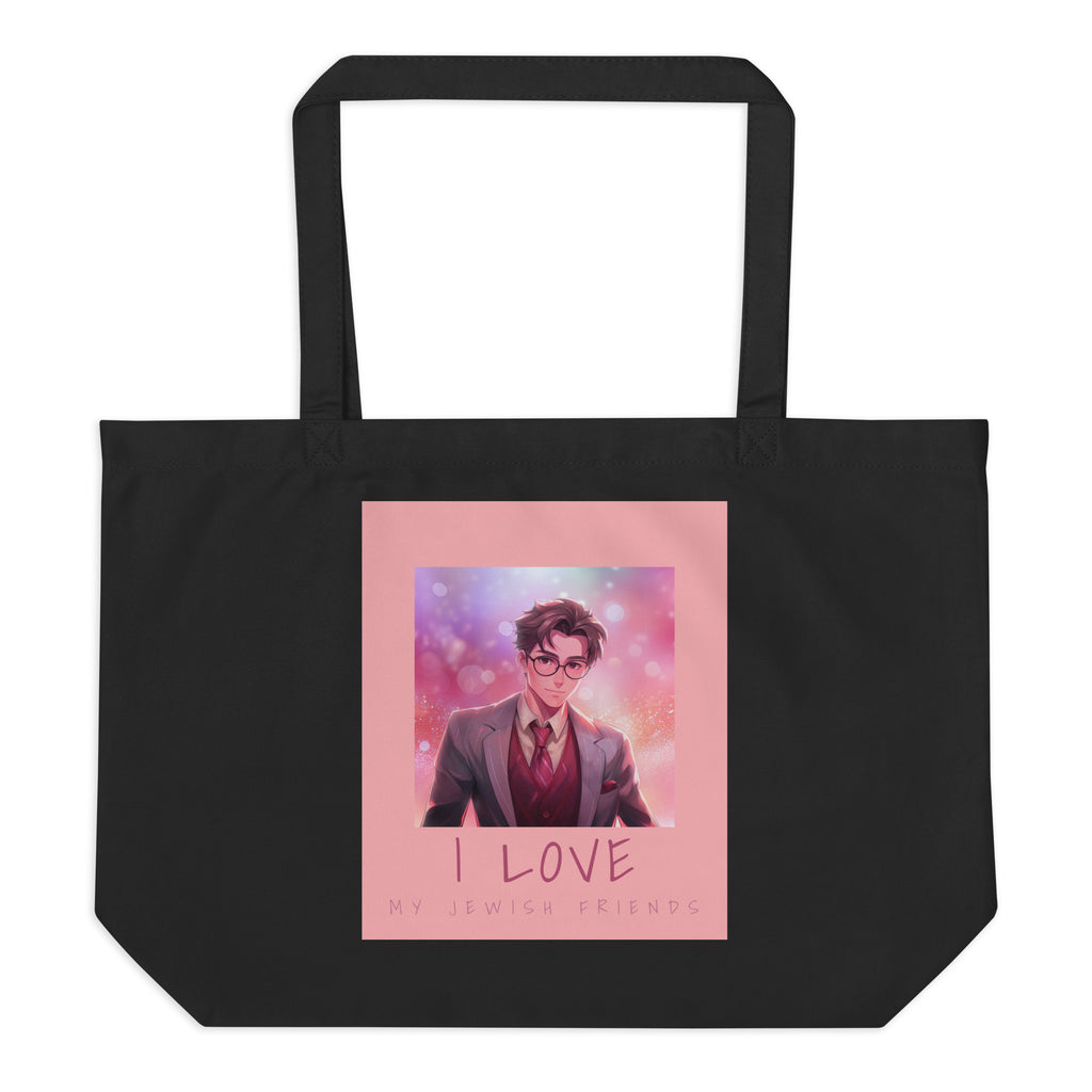I Love My Jewish Friends | Pink Edition | Large Organic Tote Bag Jouparty