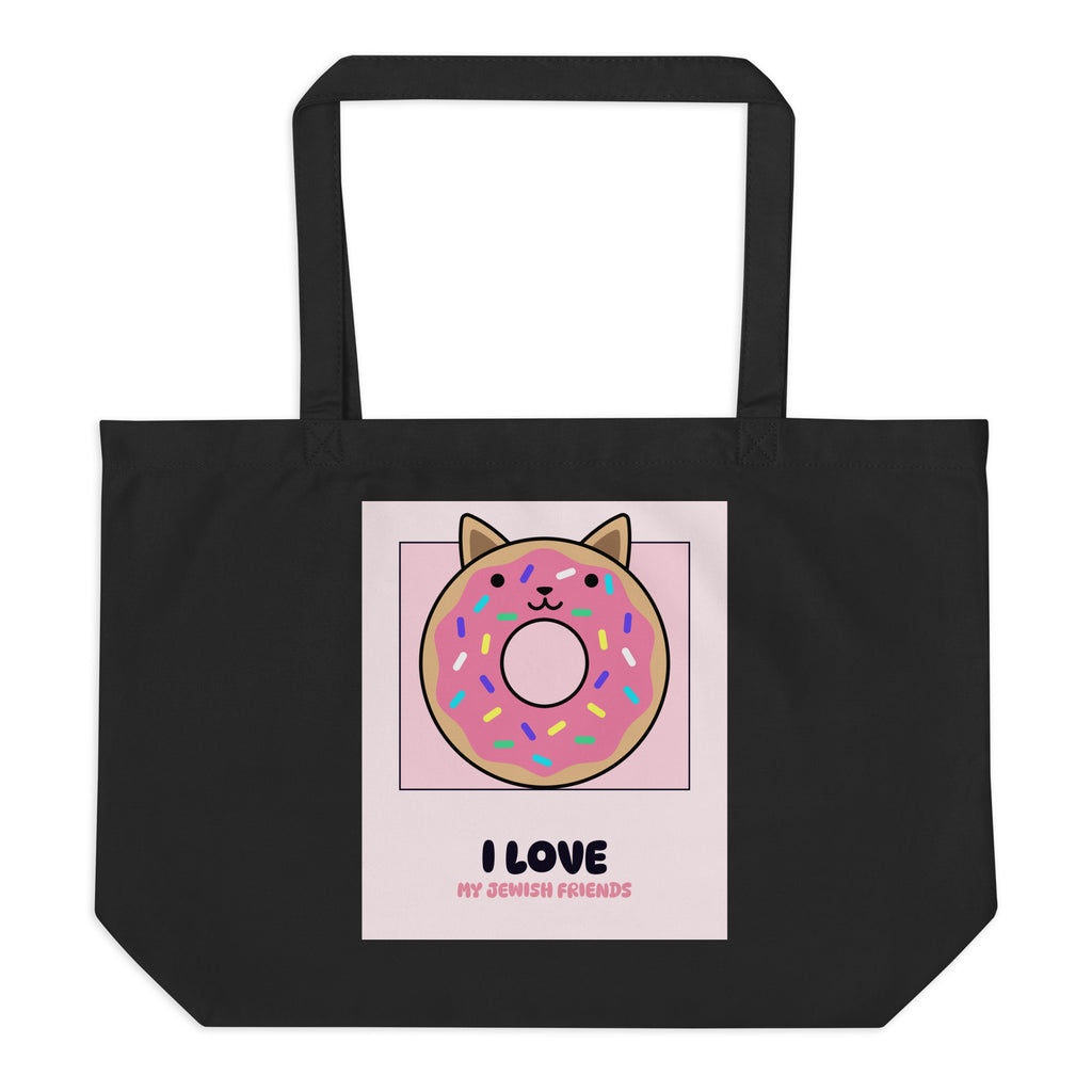 I Love My Jewish Friends | Pink Edition | Large Organic Tote Bag Jouparty