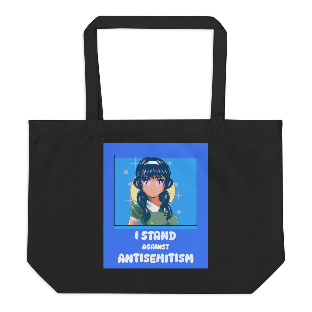I Stand Against Antisemitism | Large Organic Tote Bag Jouparty