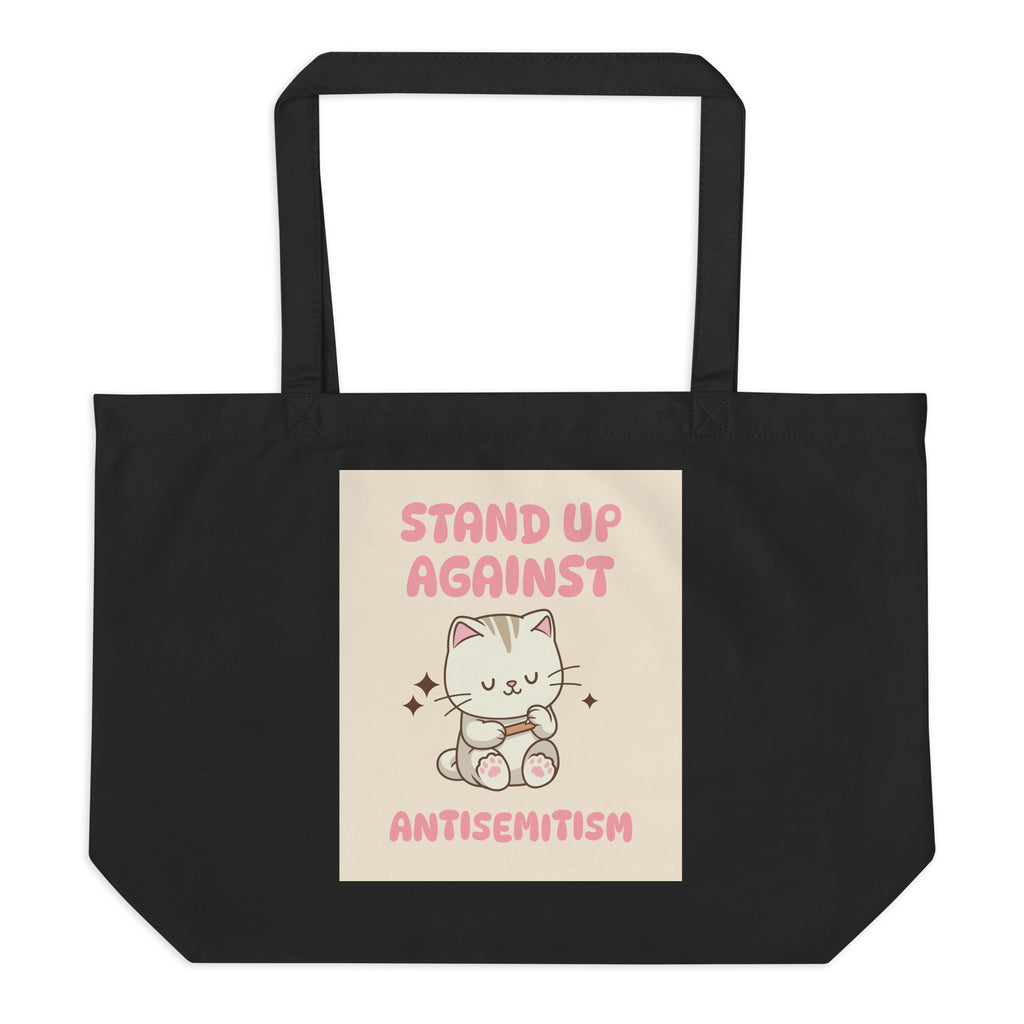 Cute Friend | Antisemitism | Large Organic Tote Bag