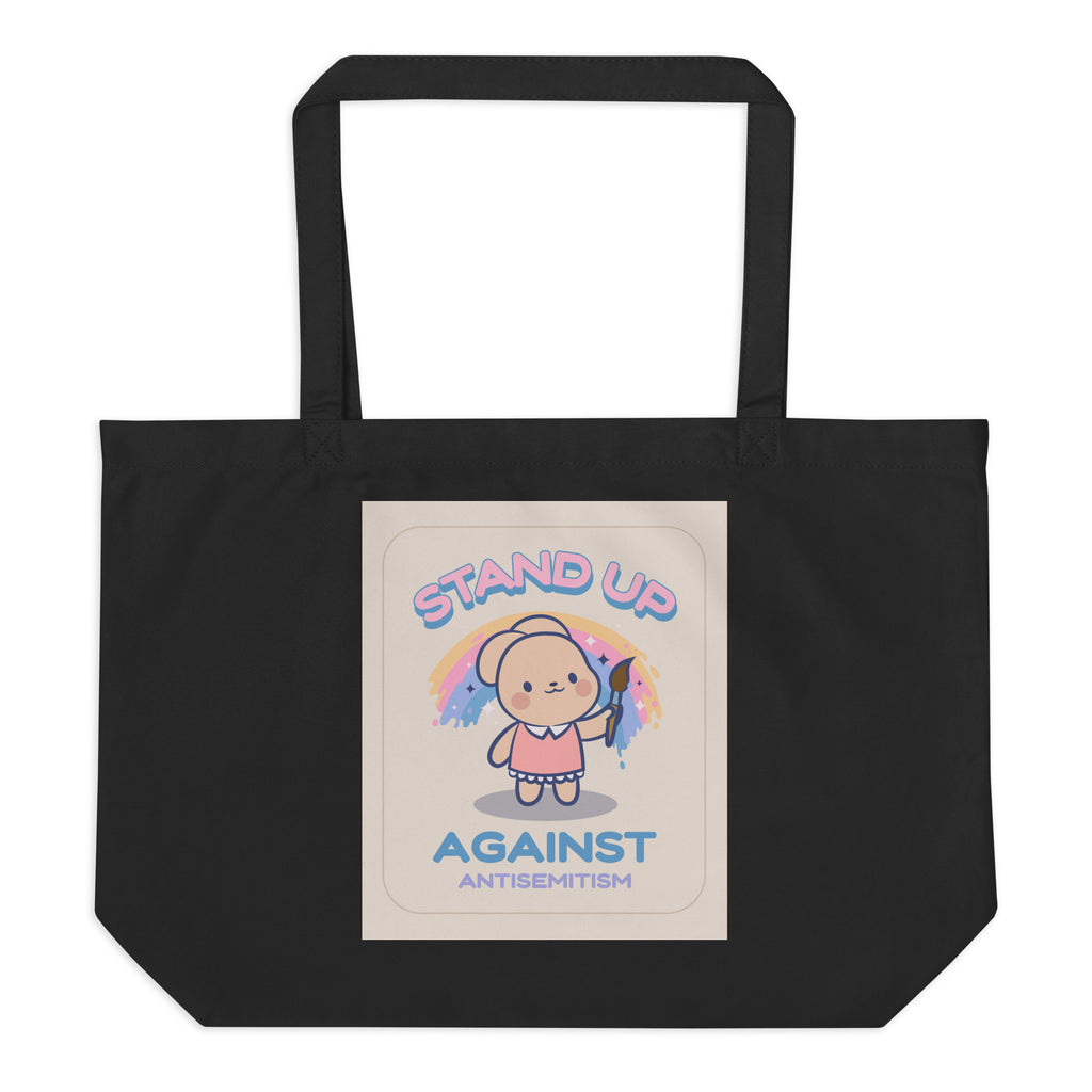 Cute Friend | Antisemitism | Large Organic Tote Bag