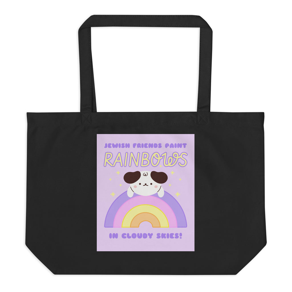 Cute Friend | Antisemitism | Large Organic Tote Bag