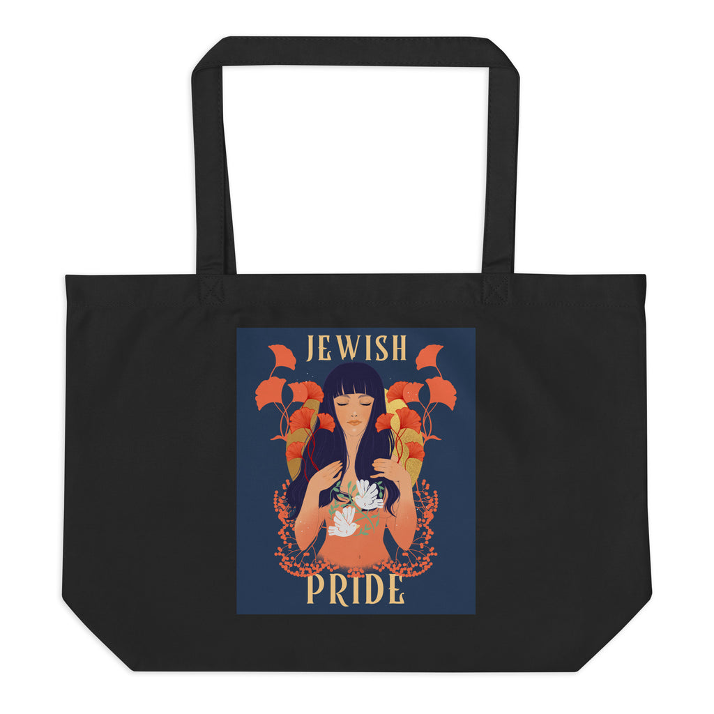 Jewish Beauty | Large Organic Tote Bag