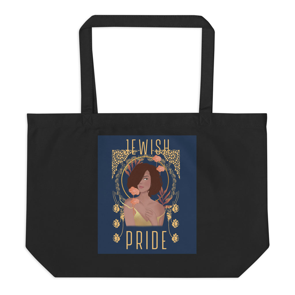 Jewish Beauty | Large Organic Tote Bag