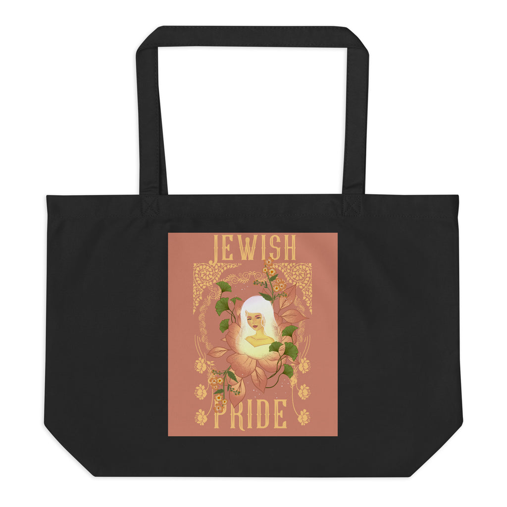 Jewish Beauty | Large Organic Tote Bag