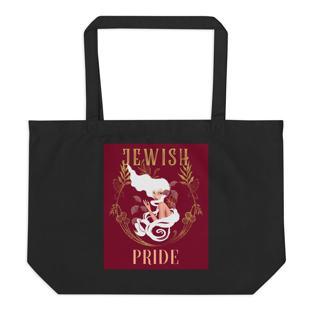 Jewish Beauty | Large Organic Tote Bag