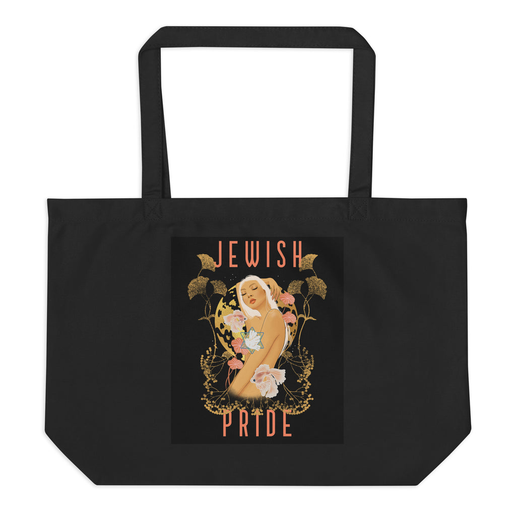 Jewish Beauty | Large Organic Tote Bag