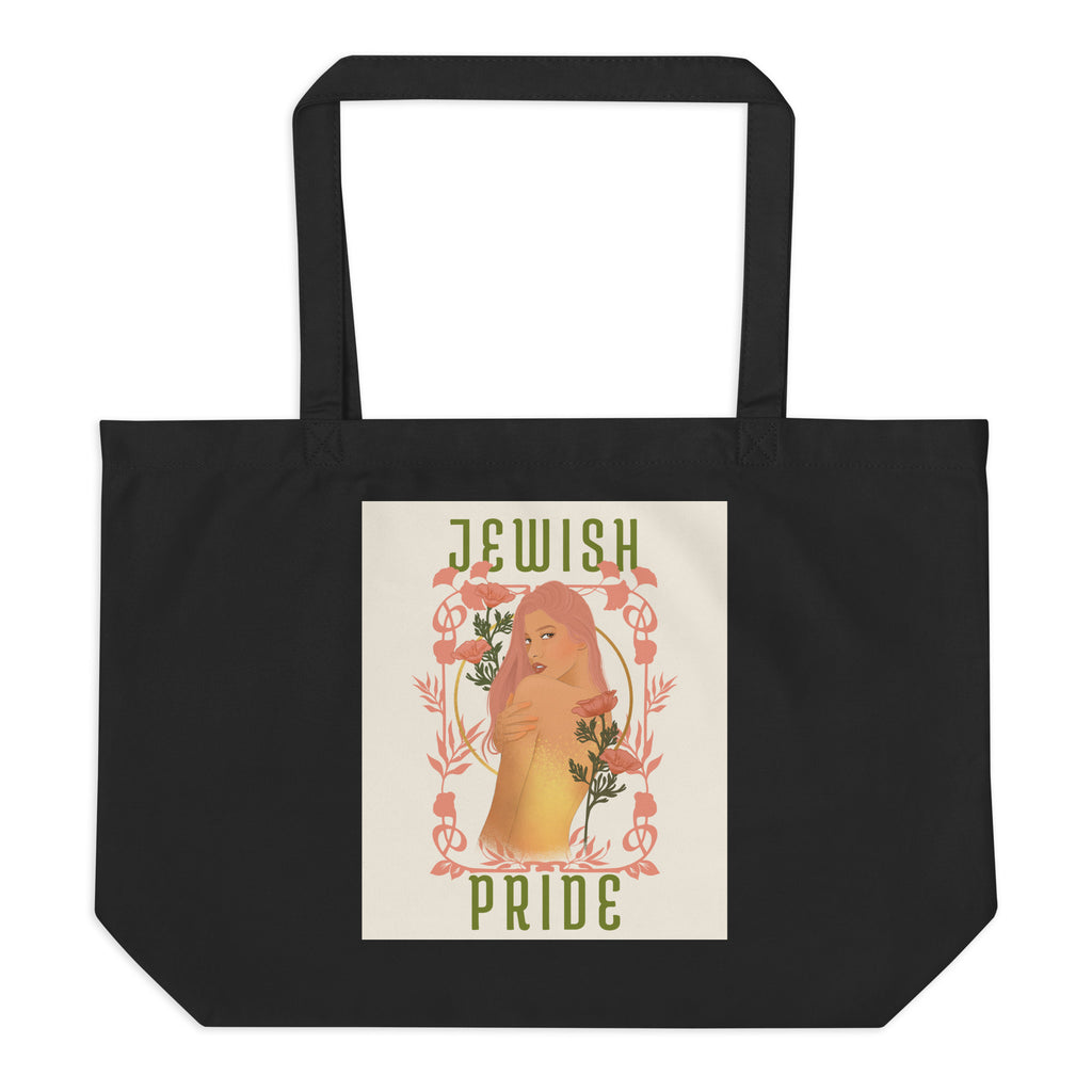 Jewish Beauty | Large Organic Tote Bag