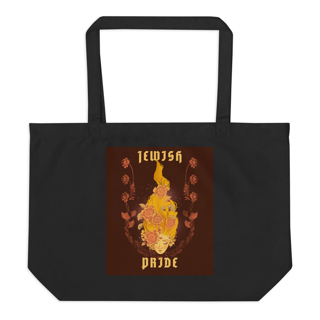 Jewish Beauty | Large Organic Tote Bag