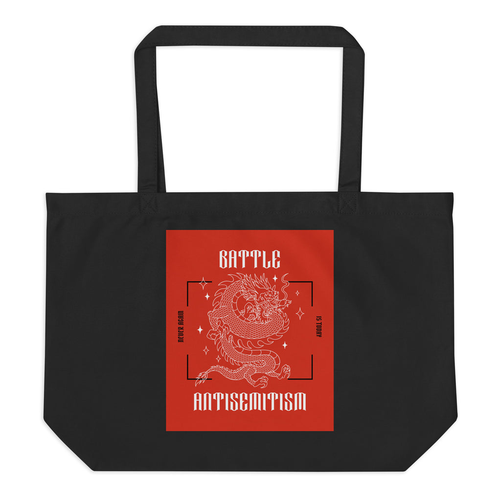 Dragon Adventure | Large Organic Tote Bag
