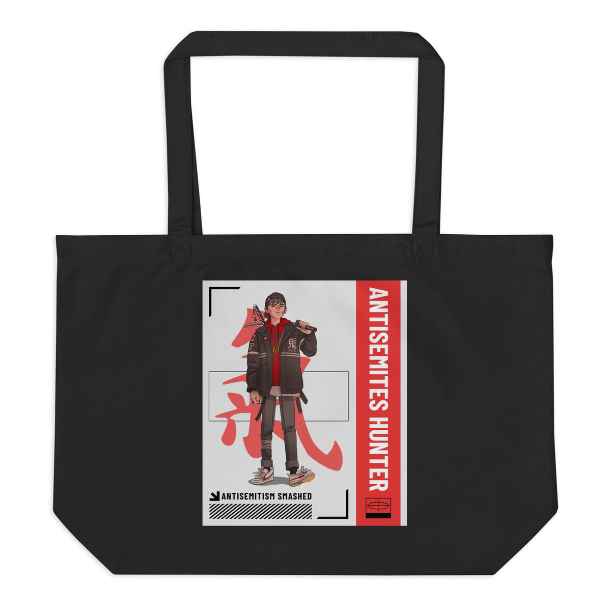 Antisemites Hunter | Large Organic Tote Bag Jouparty
